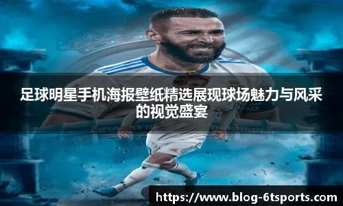 杨瀚森替补3+2开拓者不敌勇士 库里7+4+11替补奇兵23分